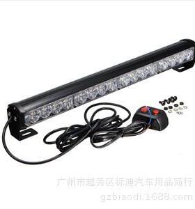 汽车车顶长排杠灯LED爆中闪灯道网子警示棍UUJ灯开灯大功率