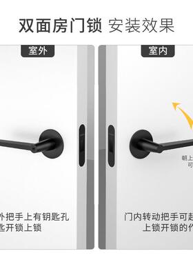 极简隐形门锁带钥匙卫间磁吸KR-SMMS0静通音生双面锁黑色单急舌用