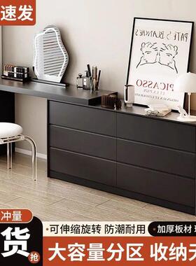 梳台现妆代MSN简室书桌斗柜一体黑色复古风轻奢小户卧型约意式化