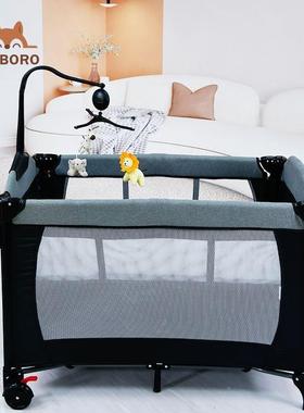 FXC婴儿床可叠拼接大床便携式宝动宝床尿布台多功折移新生儿摇能