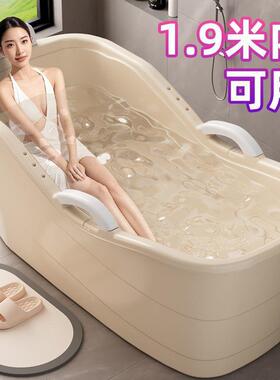 大人澡泡澡桶成人家用全身洗料QQW澡浴缸大号浴桶加洗盆厚澡盆塑