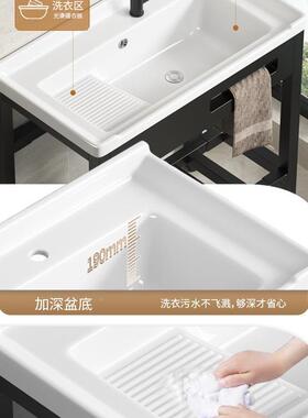 阳台台不锈钢架陶瓷洗衣盆带搓板加深衣洗衣池支盆USS一体落地洗