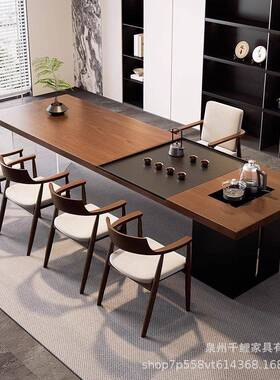 实岛台茶桌WXM烧办水壶一体嵌椅入式木公室茶台家用茶几简约茶桌