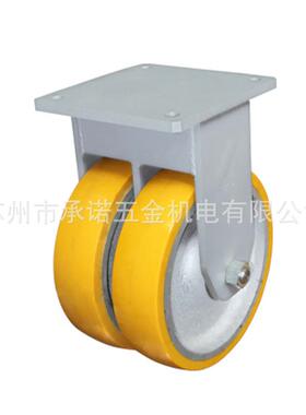 重型黄轮重铁芯双包色聚氨酯万向轮载7吨10吨PU万向轮XCS脚轮