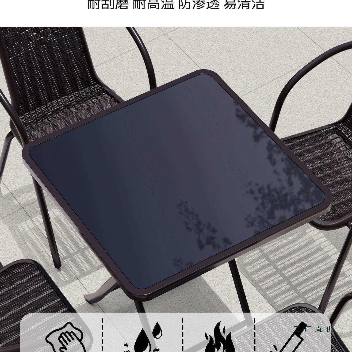 户外桌园椅防水防晒藤编铁艺组露合红天花阳台网休985闲庭院桌椅