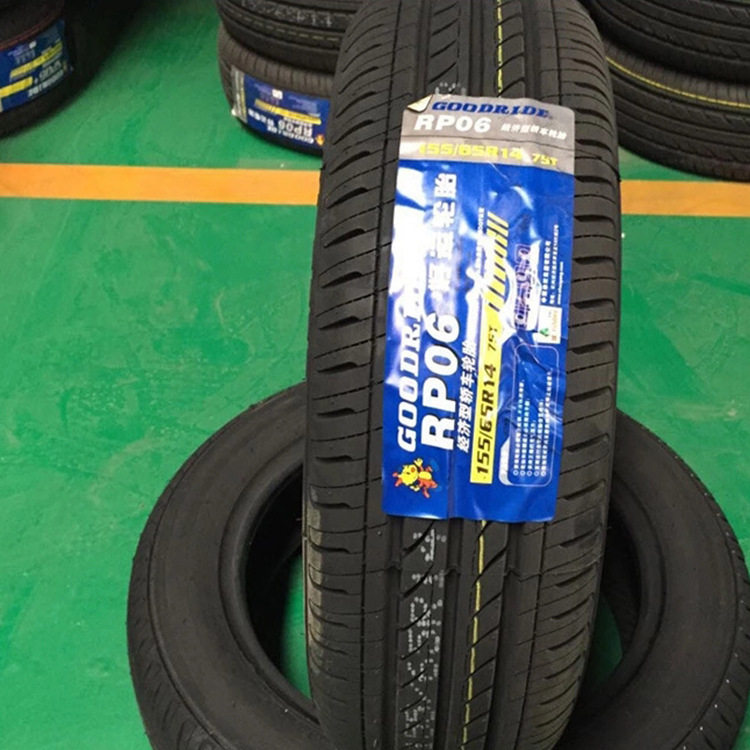 好运155/65R14子午线轿车轮胎