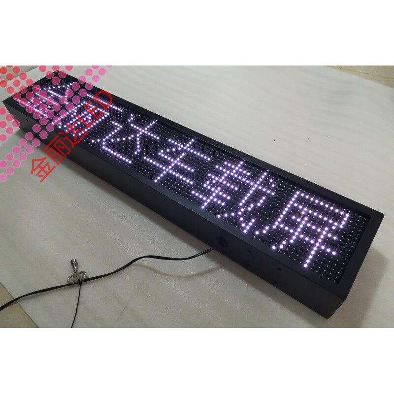 车载led屏车顶彩色显示屏工程车外装防水箱体户外彩屏七彩色室外