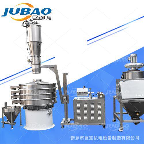 QVC真空吸料机全自动感应式吸料输送设备真空上料配件滤芯