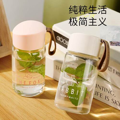 缤客新款简约小巧可爱便携式玻璃杯子提绳单层高硼硅水杯学生情侣
