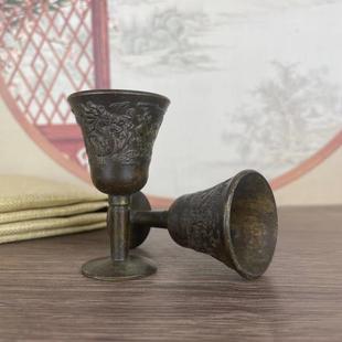 古玩杂项老物件收藏铜龙凤呈祥酒杯老铜小供杯酒盅宣字底摆件