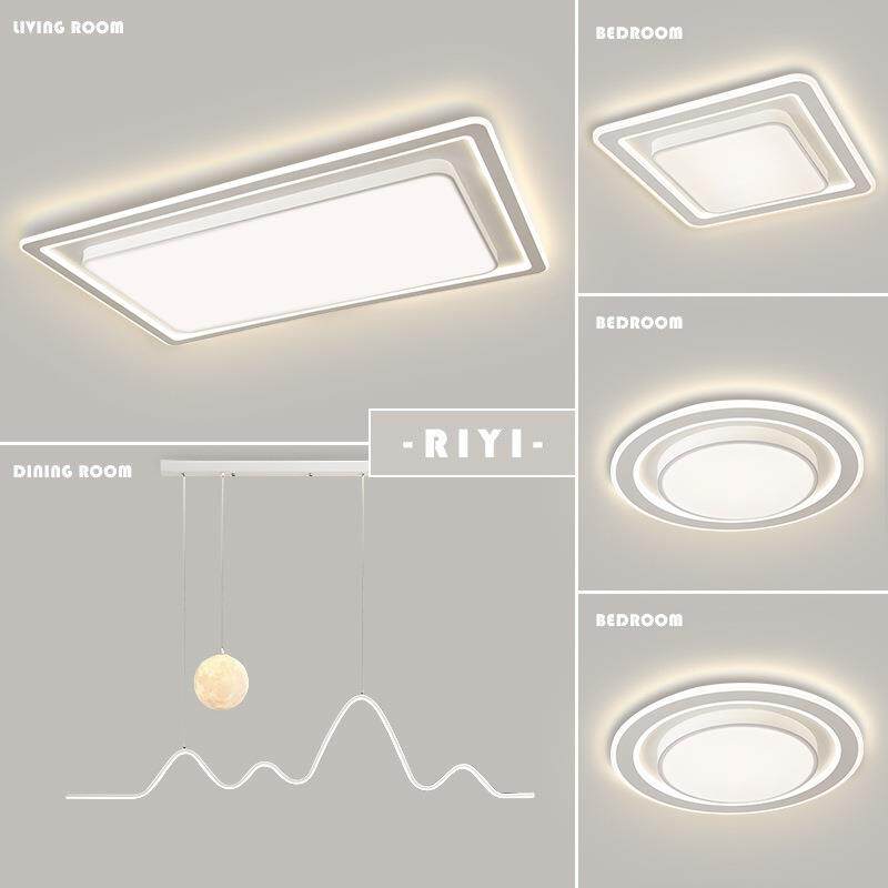 新款2025客厅灯现代简约大气广东中山灯具组合全屋套餐智能吸顶灯