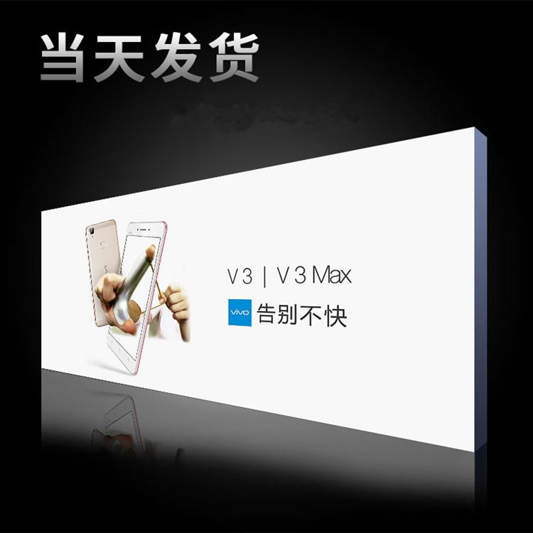 UV软膜灯箱超薄卡布手机店门头广告招牌led户外发光字招牌挂墙式