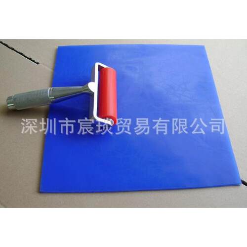硅胶粘尘垫300*300*5MM矽胶粘尘垫可清洗粘尘垫清洁垫