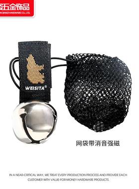 千姿新款织带熊铃铛登山野营配件熊铃铛宠物单速车挂件铁铃铛现货