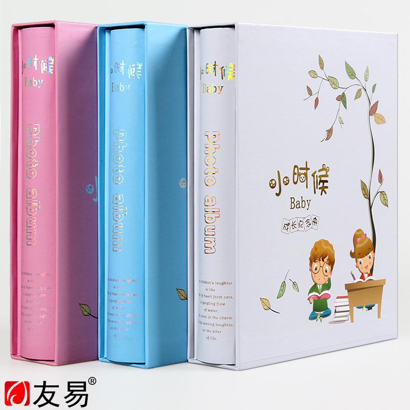 新款相册小时候宝宝纪念册4D大6寸相册6寸过塑通用200张盒装影集