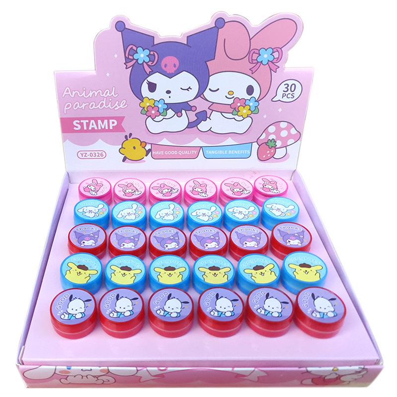 儿童奖励小印章幼儿园鼓励表扬印章教师批改作业评语印章可爱卡通