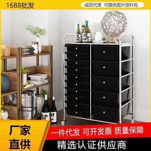 福利多家居收纳箱抽屉式多层衣服收纳柜儿童玩具储物多层大容量