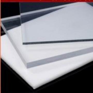 塑料板薄板 透明塑料板pc硬板材透明塑料片pc板高透明硬胶片