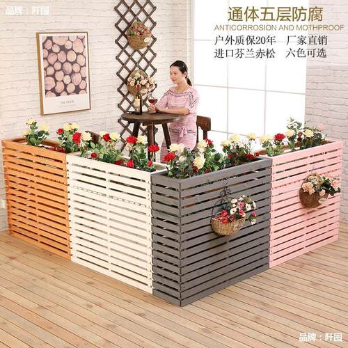 饭店隔断栅栏包厢实木花架防腐木阳台餐厅餐桌外摆广场绿化木围栏
