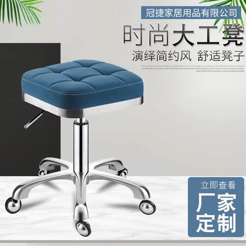 美发店旋转升降大工椅理发店美容店铝合金大方凳酒吧前台高脚凳