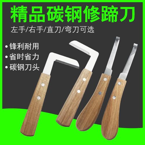 沉香勾刀刮刀勾刀工具去皮刀切香刀刮香刀勾丝刀刀削木刮木刀钩