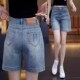 女夏季 薄款 2025新款 五分牛仔短裤 小个子高腰宽松显瘦直筒5分中裤