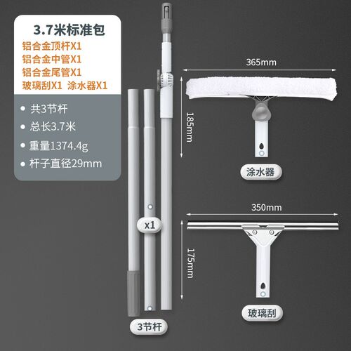 擦窗户神器加长杆万能转向玻璃刮水器长柄超长擦玻璃刷洗门头工具