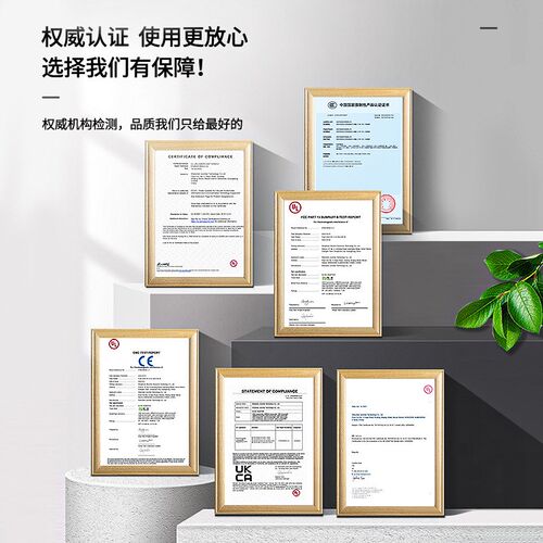 12V4A 12V5A 12V6A电源适配器LED灯带液晶显示器一体式适配器