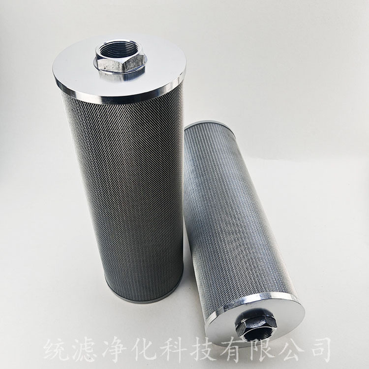 真空滤油机滤芯150*400*10微米/50微米折叠滤网 精度可选