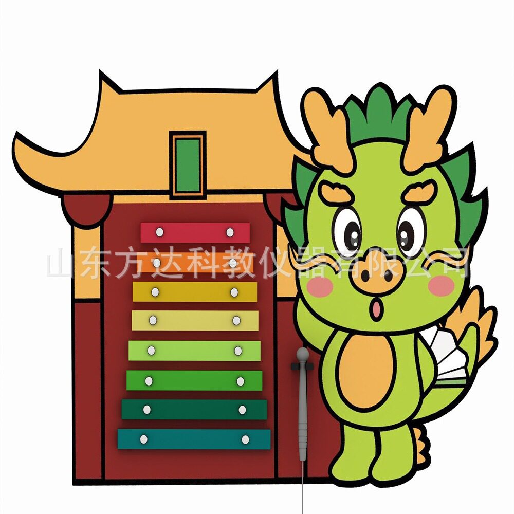 幼儿园户外卡通十二生肖打击乐