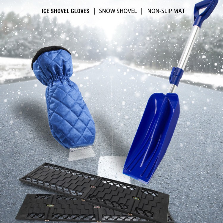 汽车应急冬季户外套装雪锹防滑板除雪铲铲雪套装雪刷雪铲源头厂家