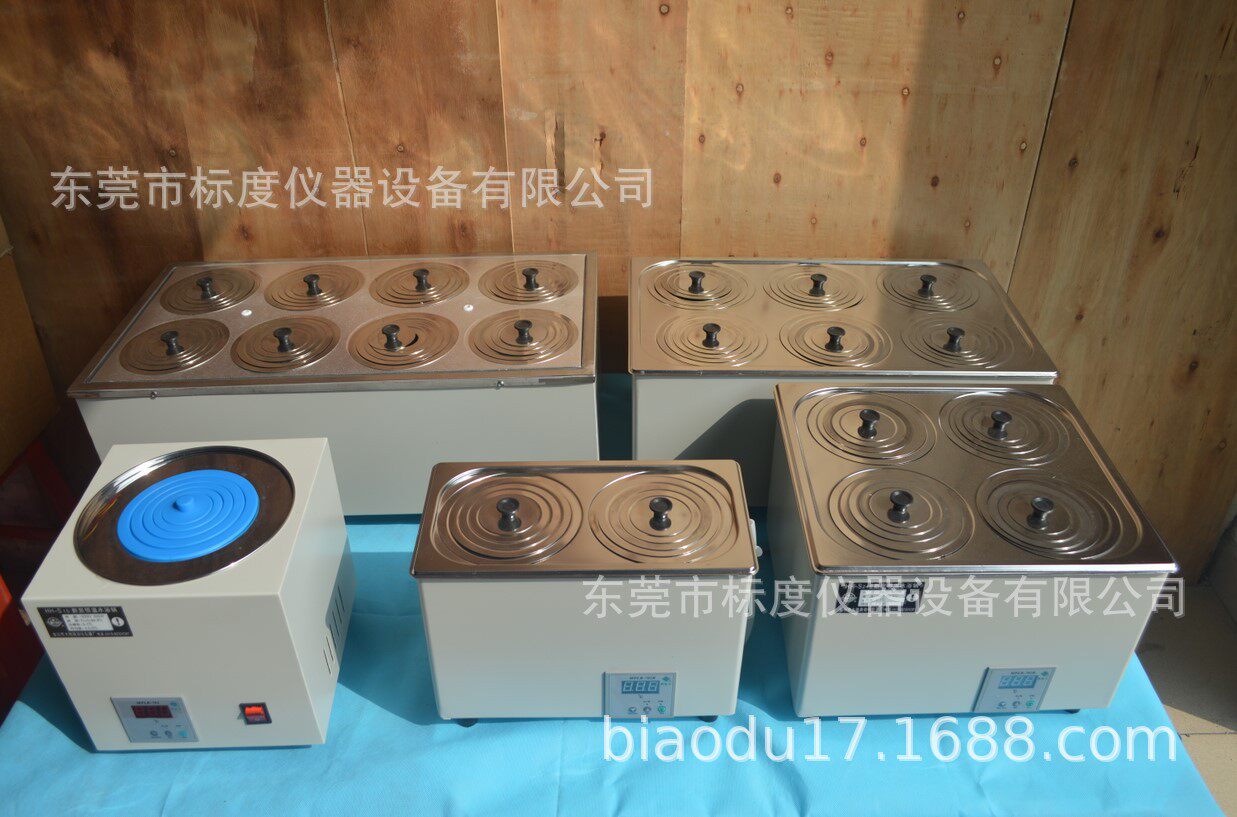 单孔水浴锅实验室数显电热恒温多孔水浴锅电热恒温数显锅体不锈钢