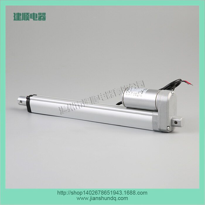 12V24V电动推杆 推窗器250mm行程百叶窗推杆按摩椅行程根据要求
