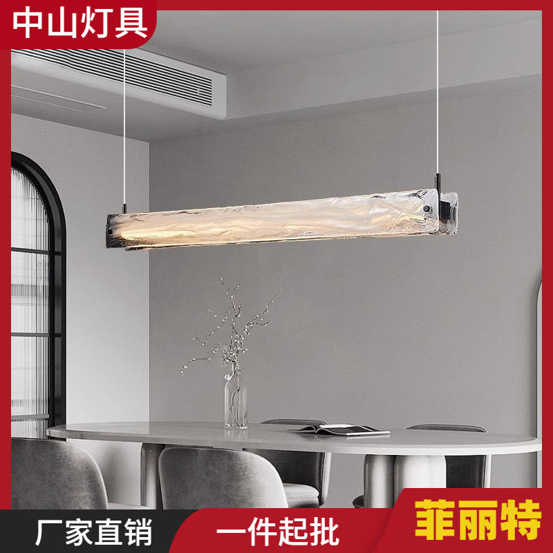 意式简约餐厅一字长条云雾玻璃吊灯北欧轻奢餐桌吧台岛台设计师灯
