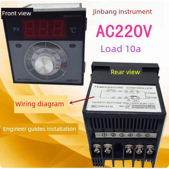 炸鸭炉 烤箱 油炸锅配件220V 0-400度数字显示温控器控温表