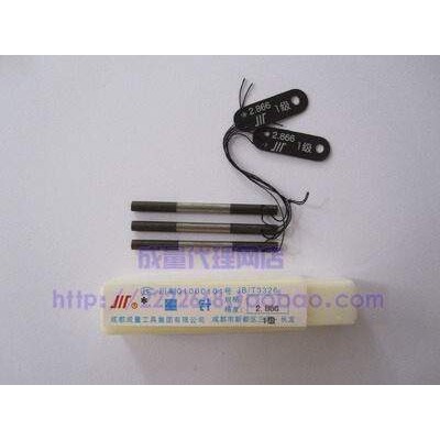 成量 精密量针 三针 螺纹测针 测量  螺纹规 1级 0级 0.118-6.585