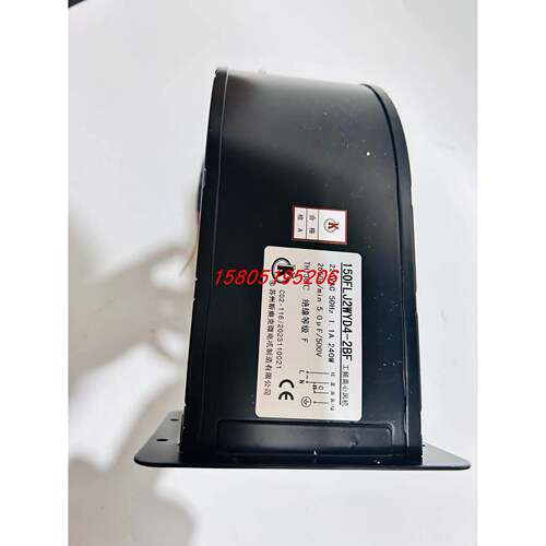 苏州斯奥克微电机150FLJ2WYD4-2BF/150FLJ2WYS5-2BF工频离心风机
