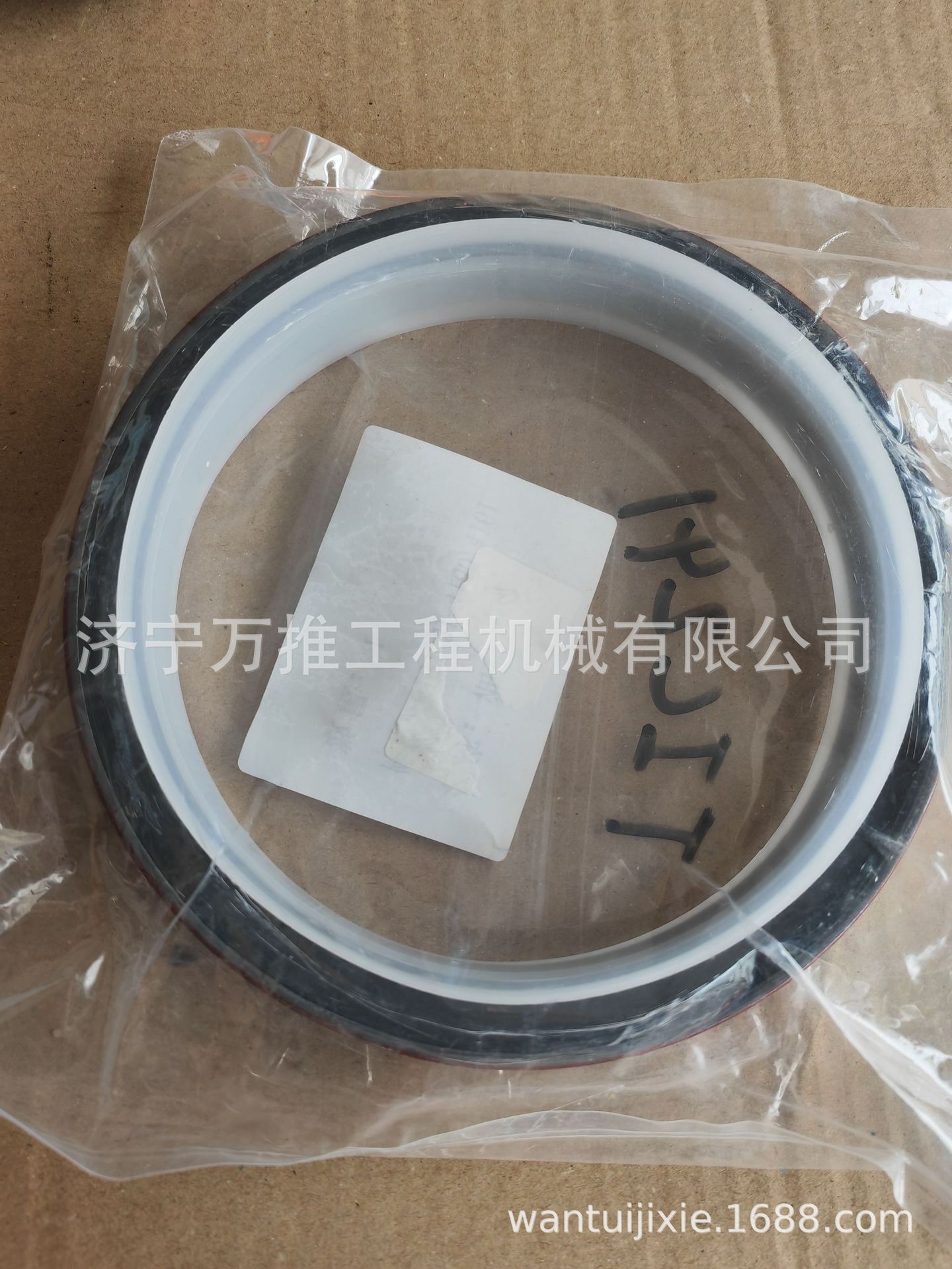 6D125 曲轴后油封 6151-21-4160 发动机油封