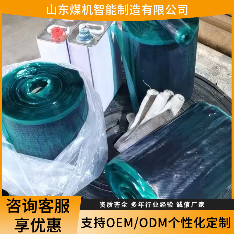 硫化机用胶浆胶条 可出口胶浆胶条价格 硫化机胶浆胶条价格