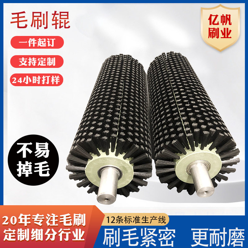 水果蔬菜去皮清洗尼龙耐磨毛刷