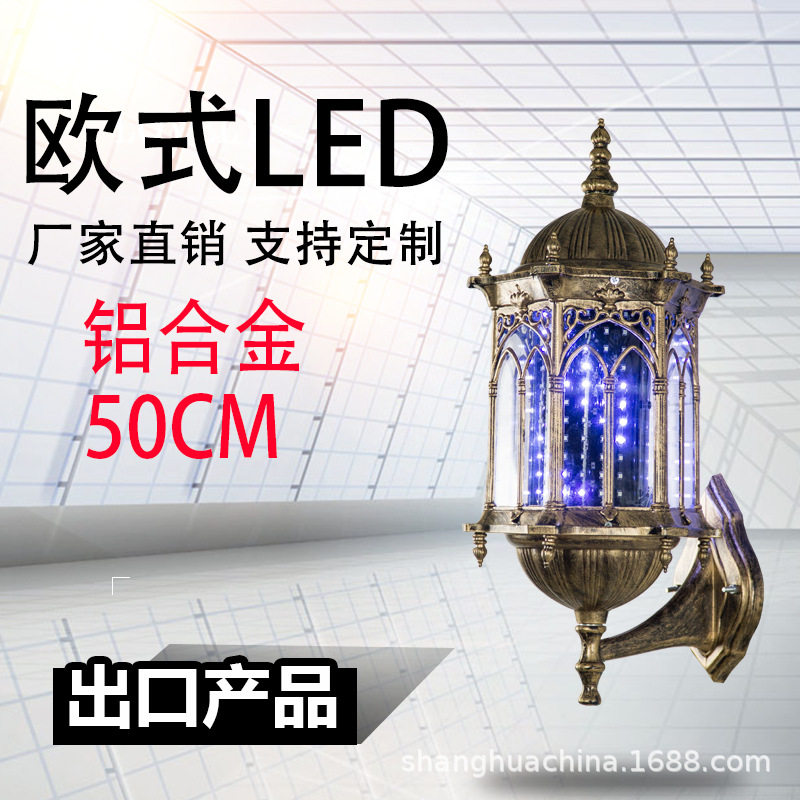 发廊标志灯旋转转灯小型挂墙式防水宫灯美发店欧式全彩led挂壁特