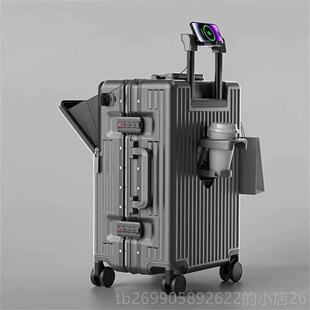 正品新款档多功箱能行李箱男铝框20寸26旅行登向机箱万轮拉高杆箱
