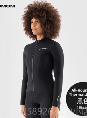 正品SOOMOM |ALL-ROND 女士长公路车抓绒骑行袖 IU S