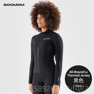 SOOMOM ALL 女士长公路车抓绒骑行袖 ROND 正品