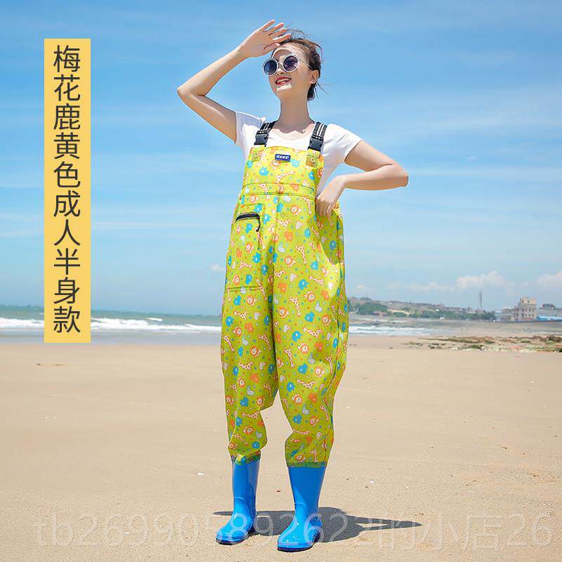 正品身童水裤亲子下装连体全玩沙捉鱼玩水衣服防脏防护儿服幼儿园