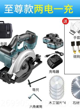 正品MLINI式锂电电圆锯手提式木工锯电切割机云石机电锯充倒装圆