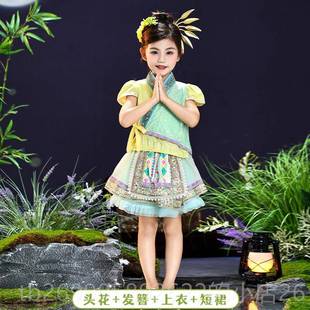 纳泼水节蹈舞 儿女六一少数民族出演服饰男童西双版 正品 傣族童服装