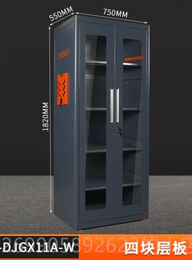 正品格瑞CNC加工中心刀具柜BT40管刀柄架数控车间K理BT3050HS工具