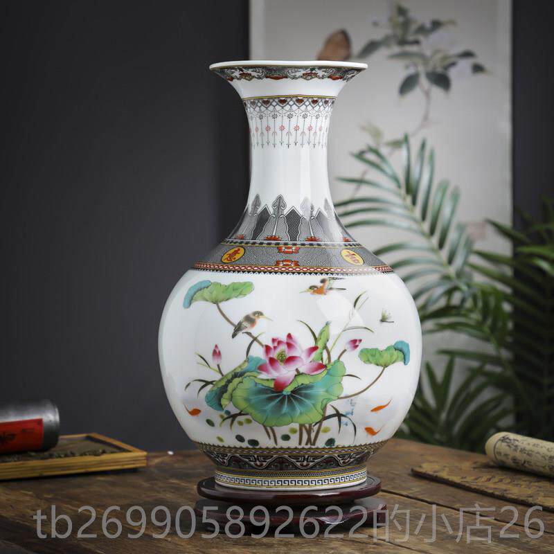 正品德镇粉柜彩新中景式陶瓷器瓶家居客厅花电视装饰品插花工艺品