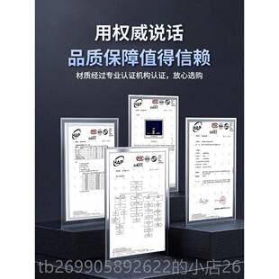 正品 电辐射检测仪专业测磁场强度检测仪电手机高频家试光磁伏辐射